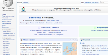 Portada Wikipedia