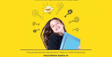 Concurso El Mercurio de los Estudiantes